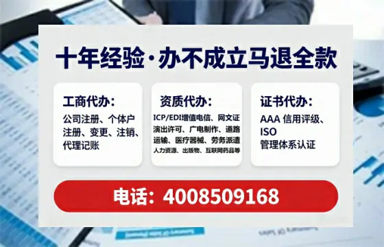 延安办理<a href='https://www.lihengelec.com/  '>食品生产许可证</a>的用处、流程与实用经验分享