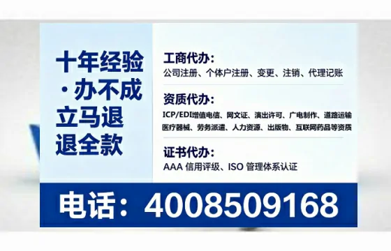 延安办理<a href='https://www.lihengelec.com/  '>医疗器械二类经营备案证</a>的实用价值与实操全攻略