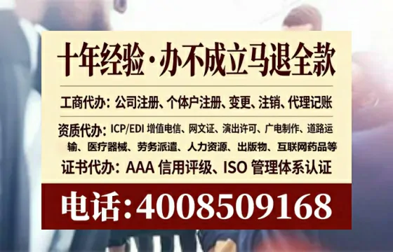 延安办理<a href='https://www.lihengelec.com/  '>食品生产许可证</a>的用处、流程与实用经验分享