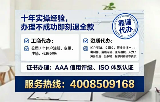 延安办理<a href='https://www.lihengelec.com/  '>医疗器械二类经营备案证</a>的实用价值与实操全攻略