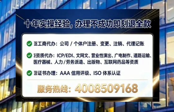 延安<a href='https://www.lihengelec.com/  '>广电短剧三件套</a>办理全解析：用途、流程与服务优势详解